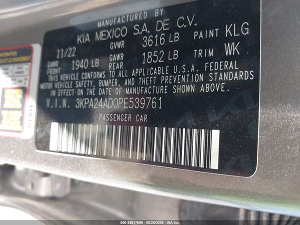 2023 KIA RIO S