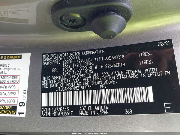 2021 LEXUS NX 300 300 Premium