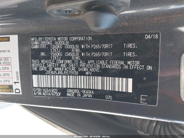 2018 TOYOTA 4RUNNER SR5 PREMIUM