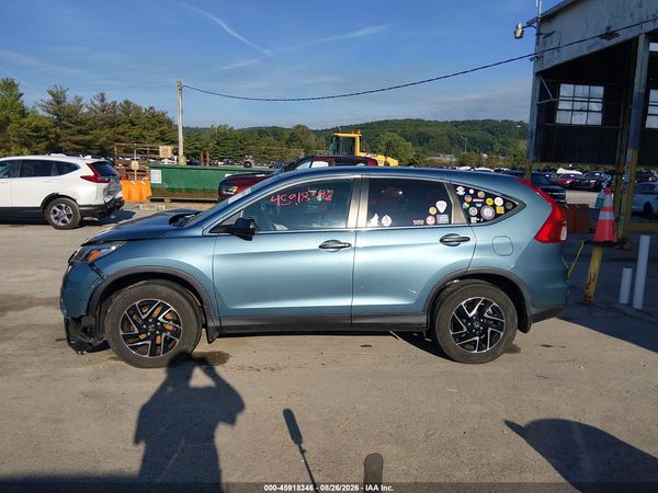 2016 HONDA CR-V SE