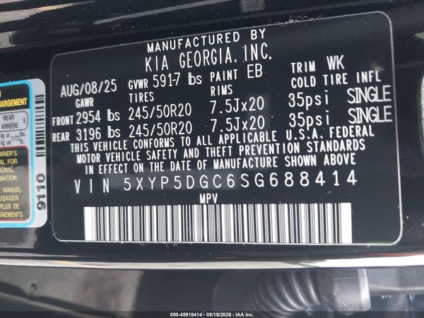 2025 KIA TELLURIDE SX PRESTIGE X-LINE