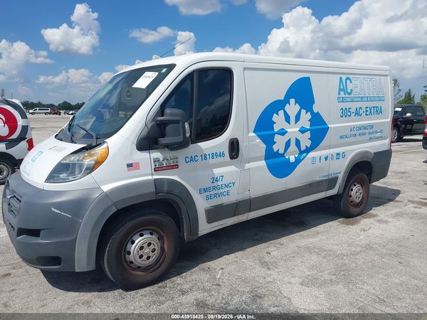 2017 RAM PROMASTER 1500 LOW ROOF 136 WB