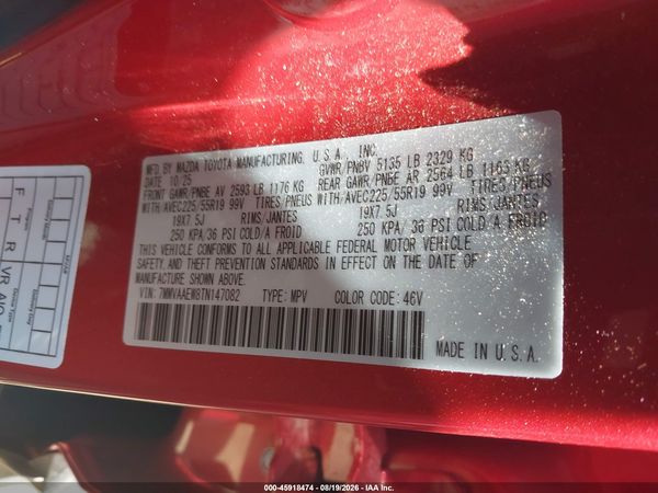 2026 MAZDA CX-50 HYBRID PREMIUM PLUS