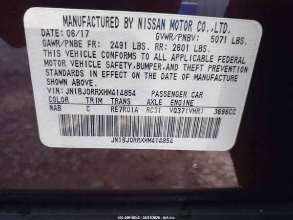 2017 INFINITI QX50