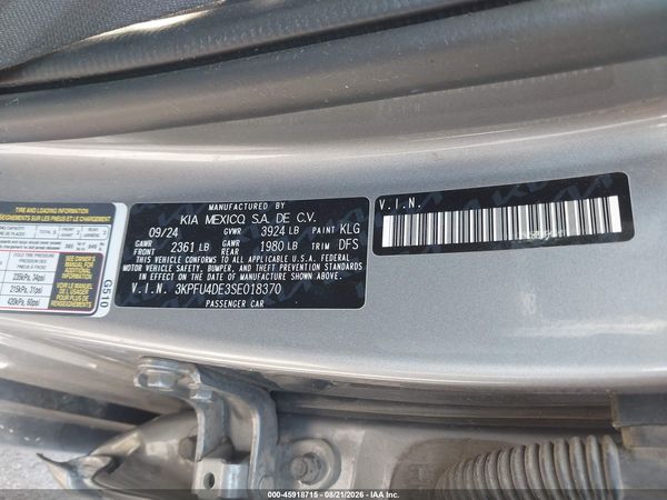 2025 KIA K4 EX