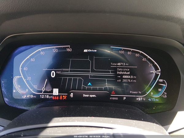 2021 BMW X5 PHEV XDRIVE45E