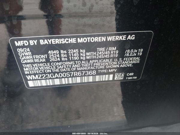 2025 MINI COUNTRYMAN COOPER S