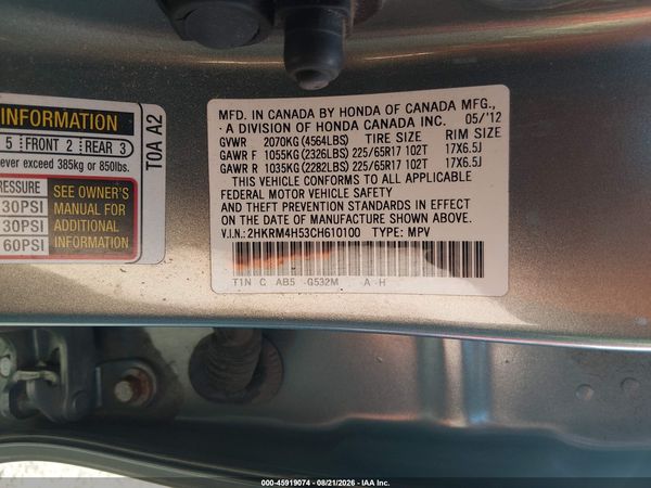 2012 HONDA CR-V EX