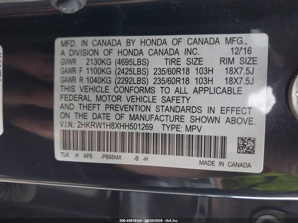 2017 HONDA CR-V EX-L/EX-L NAVI