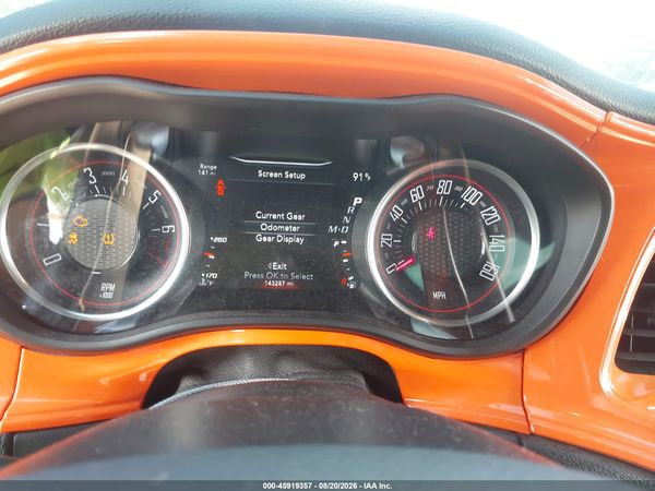 2017 DODGE CHALLENGER SXT — I7