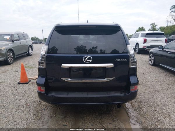 2017 LEXUS GX 460