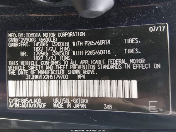 2017 LEXUS GX 460
