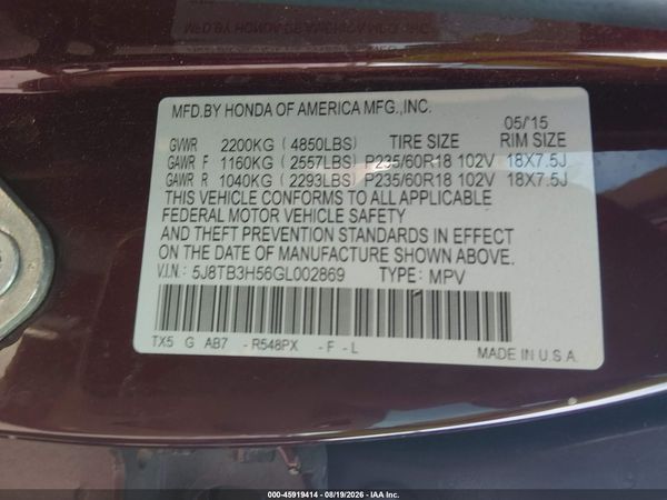 2016 ACURA RDX