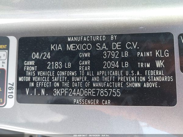 2024 KIA FORTE LXS