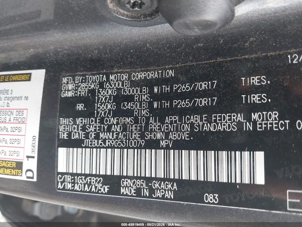 2016 TOYOTA 4RUNNER SR5