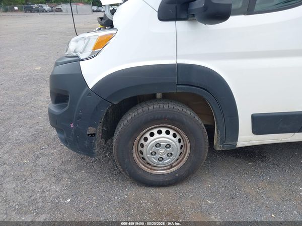2024 RAM PROMASTER 2500