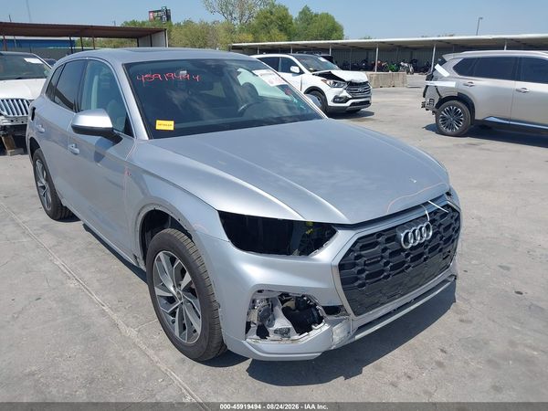 2023 AUDI Q5 — I1