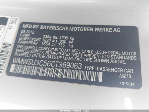 2012 MINI COOPER