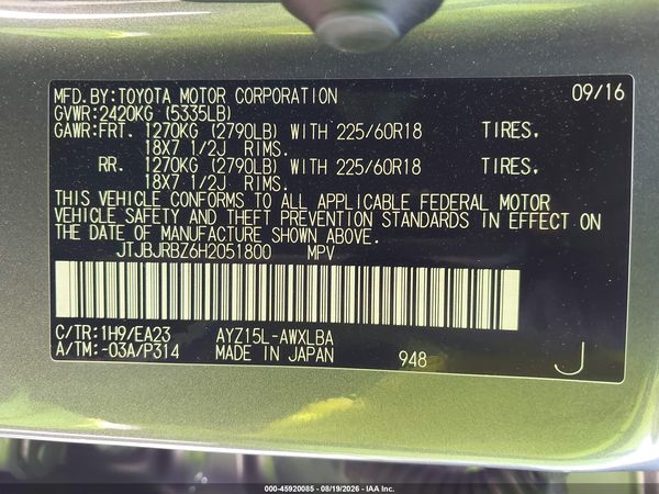 2017 LEXUS NX 300H 300h Luxury