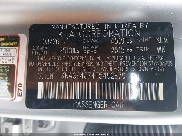 2026 KIA K5 GT-LINE AWD