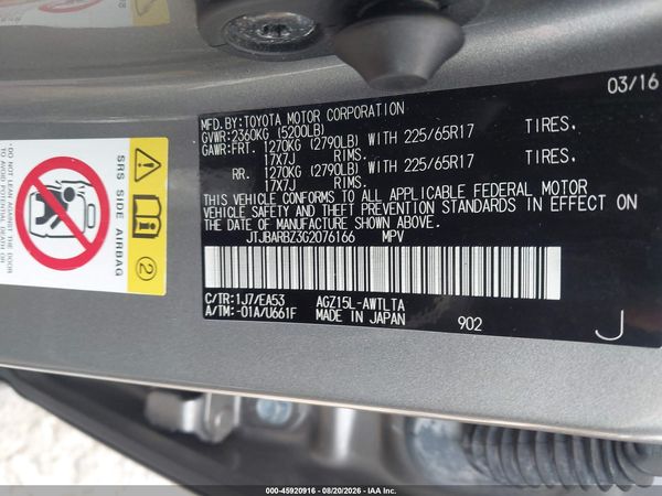 2016 LEXUS NX 200T 200t Luxury
