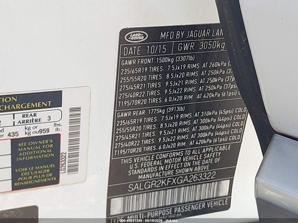 2016 LAND ROVER RANGE ROVER