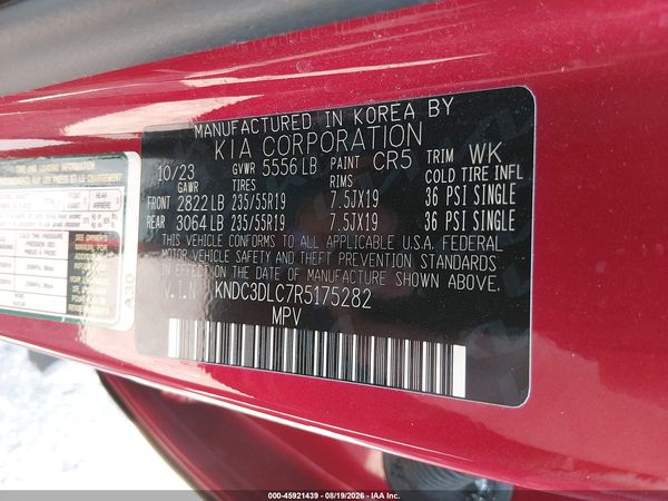 2024 KIA EV6 LIGHT LONG RANGE