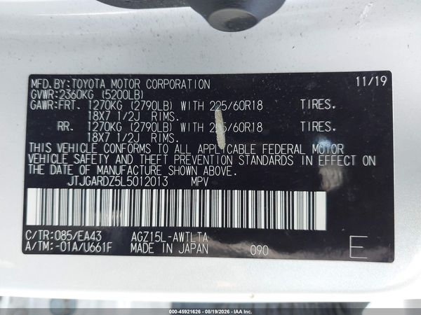 2020 LEXUS NX 300 300 Premium