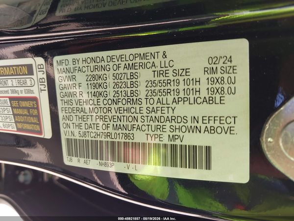 2024 ACURA RDX ADVANCE PACKAGE