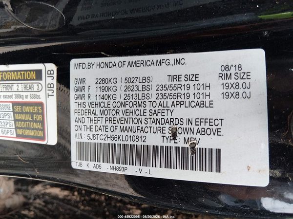 2019 ACURA RDX TECHNOLOGY PACKAGE