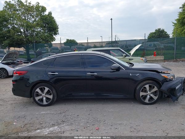 2020 KIA OPTIMA S