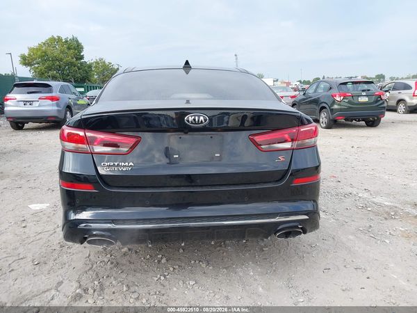 2020 KIA OPTIMA S