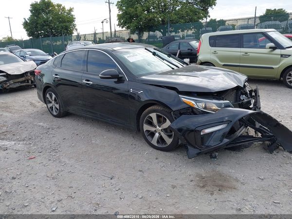 2020 KIA OPTIMA S