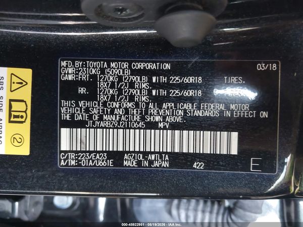 2018 LEXUS NX 300 300 Luxury