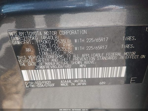 2016 TOYOTA RAV4 LE