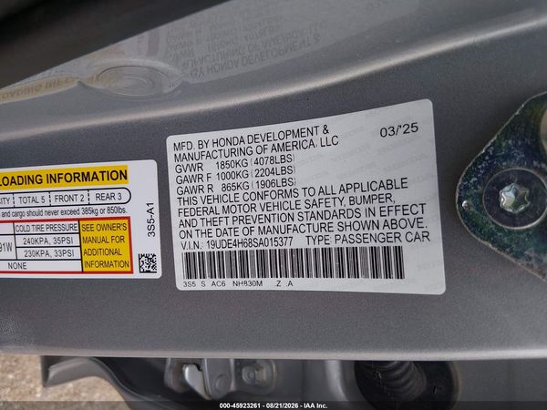 2025 ACURA INTEGRA A-SPEC TECHNOLOGY