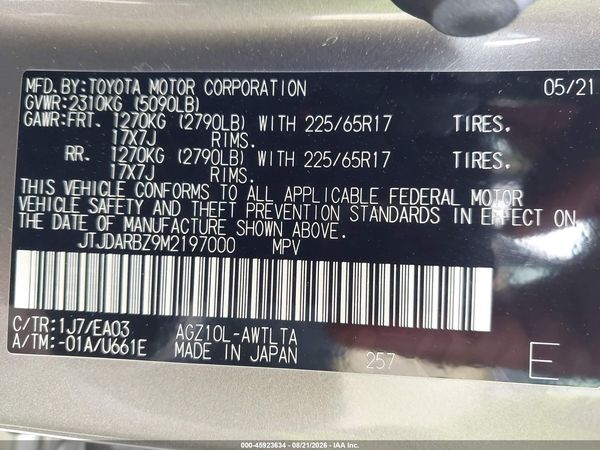 2021 LEXUS NX 300 300 Comfort