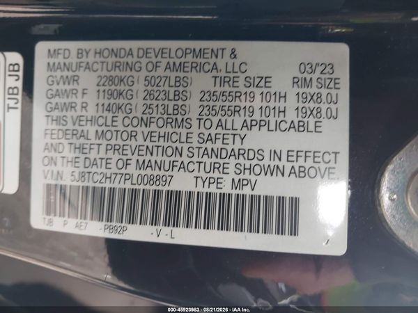 2023 ACURA RDX ADVANCE PACKAGE