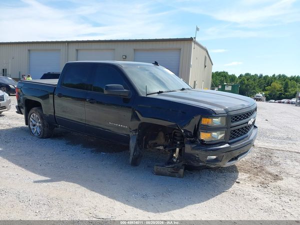 2015 CHEVROLET SILVERADO 1500 LT — I1
