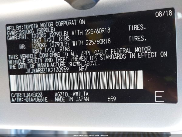 2019 LEXUS NX 300 300 Luxury
