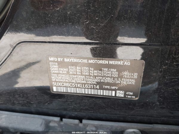 2019 BMW X5 XDRIVE40I