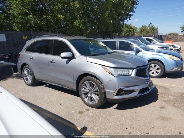 2017 ACURA MDX