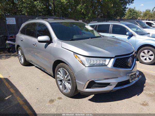 2017 ACURA MDX