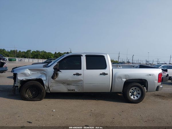 2013 CHEVROLET SILVERADO 1500 LT — I117