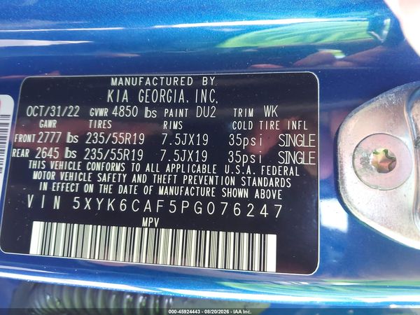 2023 KIA SPORTAGE X-LINE