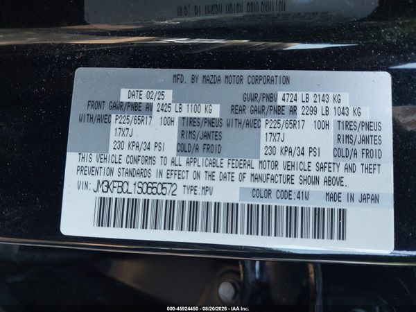 2025 MAZDA CX-5 2.5 S PREFERRED
