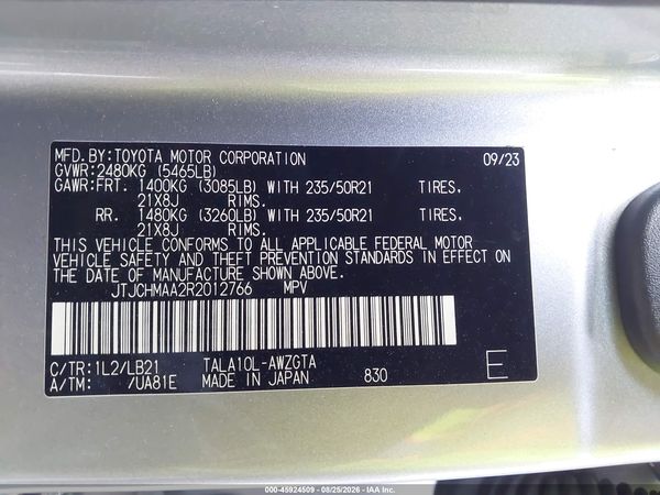 2024 LEXUS RX 350 PREMIUM PLUS