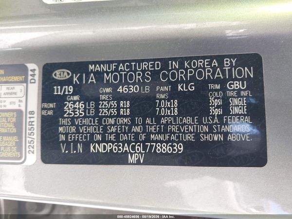 2020 KIA SPORTAGE S