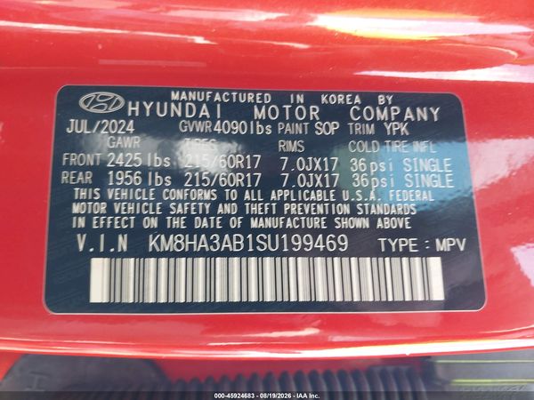 2025 HYUNDAI KONA SE