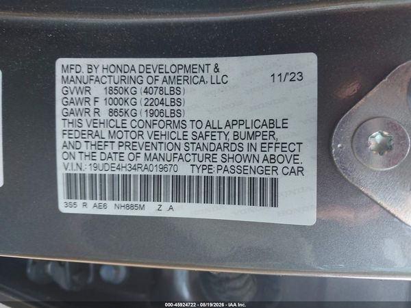 2024 ACURA INTEGRA A-SPEC